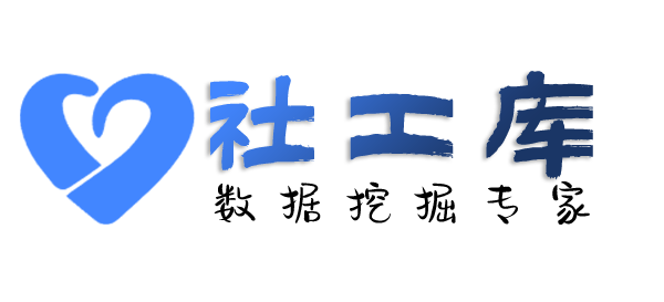 免费金融信托大厦开房记录